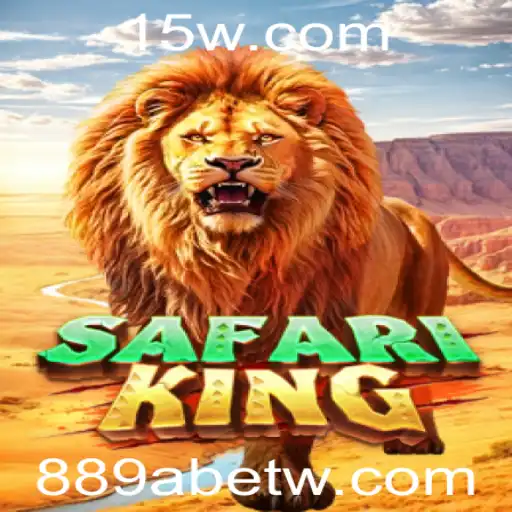 Explorando o Mundo Selvagem de SafariKing com a 889abet